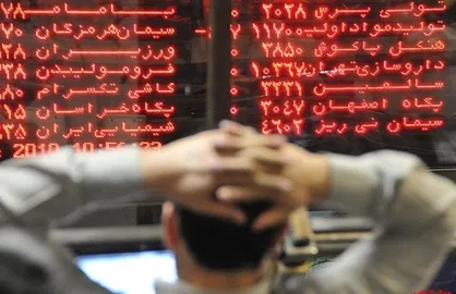 افت ۱۳ هزار و ۲۵۵ واحدی شاخص بورس
