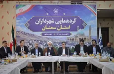 عملکرد شهرداری‌های استان سمنان در اجرای قانون الزام ارزیابی می‌شود