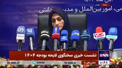 خانلو: ۵۰۰ همت اوراق پیش بینی شده هیچ فشاری به بازار سرمایه ایجاد نمی&zwnj;کند