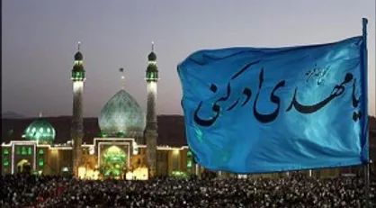 فیلم/ نماهنگ &laquo;روایت بی&zwnj;قراری&raquo; با صدای حسین صیامی