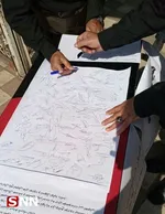امضای طومار