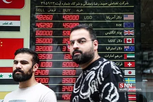دتمتمه