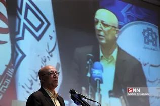 سثلسقیل