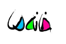 ضبط فصل نهم «خانه ما» در بوشهر