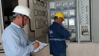 اعمال محدودیت برق برای ۱۷۰۰ مشترک بسیار پرمصرف در اصفهان