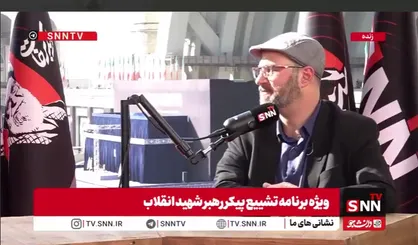 سهیل اسعد: شهید آیت&zwnj;الله خامنه&zwnj;ای فقط رهبر ایران نبود رهبر انسانیت، رهبر آزادگان و رهبر مقاومت بود+ فیلم