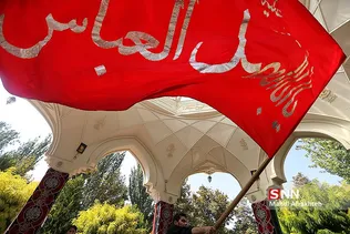 علم