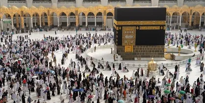 شعار حج ۱۴۰۱ اعلام شد