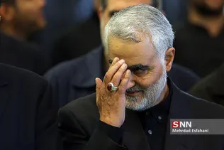 سلیمانی