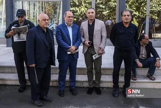 کاشانی