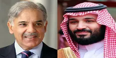 شهباز شریف به عربستان سعودی می‌رود