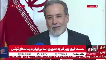 عراقچی: مردم غزه به قطعنامه ما احتیاج ندارند به غذا احتیاج دارند، باید اقدامات عملی کرد / کشور اسرائیل اول باید اراده این کار را داشته باشند