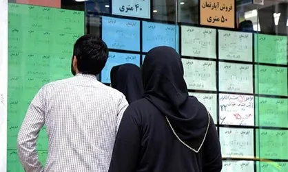پلمب ۲۶۷۴ دفتر مشاور املاک