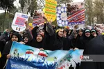 13ابان