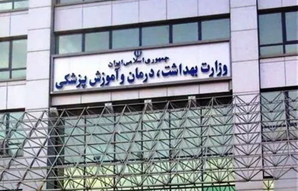 تأثیر اینوتک در حوزه سلامت/ ایده&zwnj;هایی که به محصول یا یک فرآیند تبدیل می&zwnj;شوند