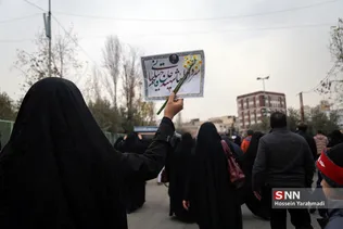 به امامت حضرت آیت الله العظمی خامنه ای رهبر معظم انقلاب اسلامی