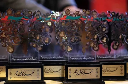 اسفندماه جشنواره &laquo;جایزه ملی ایثار&raquo; برگزار می&zwnj;شود