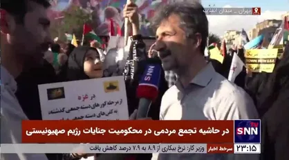 آمدیم تا به مردم فلسطین بگوییم ما پشت شما هستیم