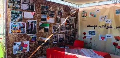 دانشگاه علوم پزشکی زنجان به استقبال دانشجویان ورودی جدید رفت