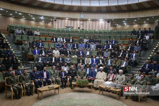 دانشگاه دافوس