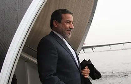 عراقچی به اتریش رفت