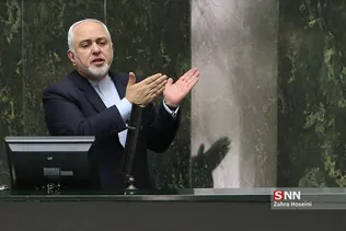 صحن علنی مجلس شورای اسلامی
