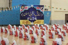 رزمایش دانشجویی احسان در دانشگاه آزاد سمنان آغاز شد