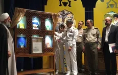 پیوست زیست محیطی رزمایش‌ها رونمایی شد