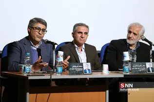 میزگرد سیاسی اجتماعی 