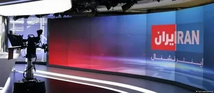 چرا به ایران اینترنشنال لقب &laquo;رسانه دروغ&zwnj;ساز و جنگ&zwnj;طلب&raquo; داده&zwnj;اند؟