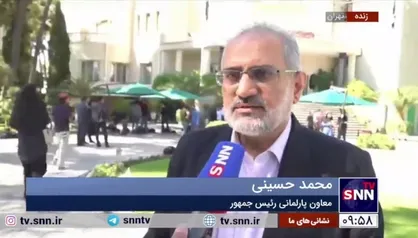 حسینی: مجلس به وزیر پیشنهادی ورزش اقبال خوبی دارد/ نظر دولت درباره تشکیل وزارت بازرگانی برنگشته است