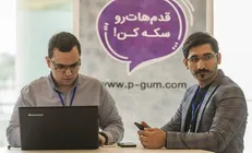 قدم بزن؛ پول بگیر / استارتاپی که ۲ جوان بجنوردی به اروپا گسترش دادند