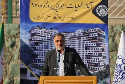تفاهم شهرداری و هشت دانشگاه برای ساخت ۲۵هزار واحد مسکن/ زاکانی: هدف ارزان کردن پایتخت است