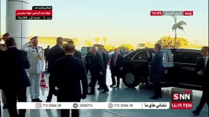 ترامپ وارد محل برگزاری اجلاس شرم الشیخ شد