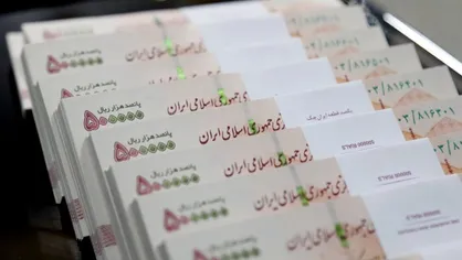 بالا نشین&zwnj;های ساختمان شیشه&zwnj;ای