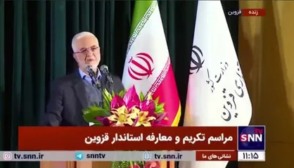 مومنی: در کلنگ&zwnj;زنی&zwnj;ها عجله نکنیم/ پروژه&zwnj;ای را آغاز کنیم که منابع آن دقیقا تا پایان پیش&zwnj;بینی شده باشد