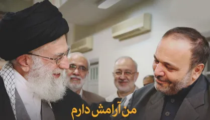 فیلم/ علی خوش لفظ: شما را که دیدم دردهایم رفت