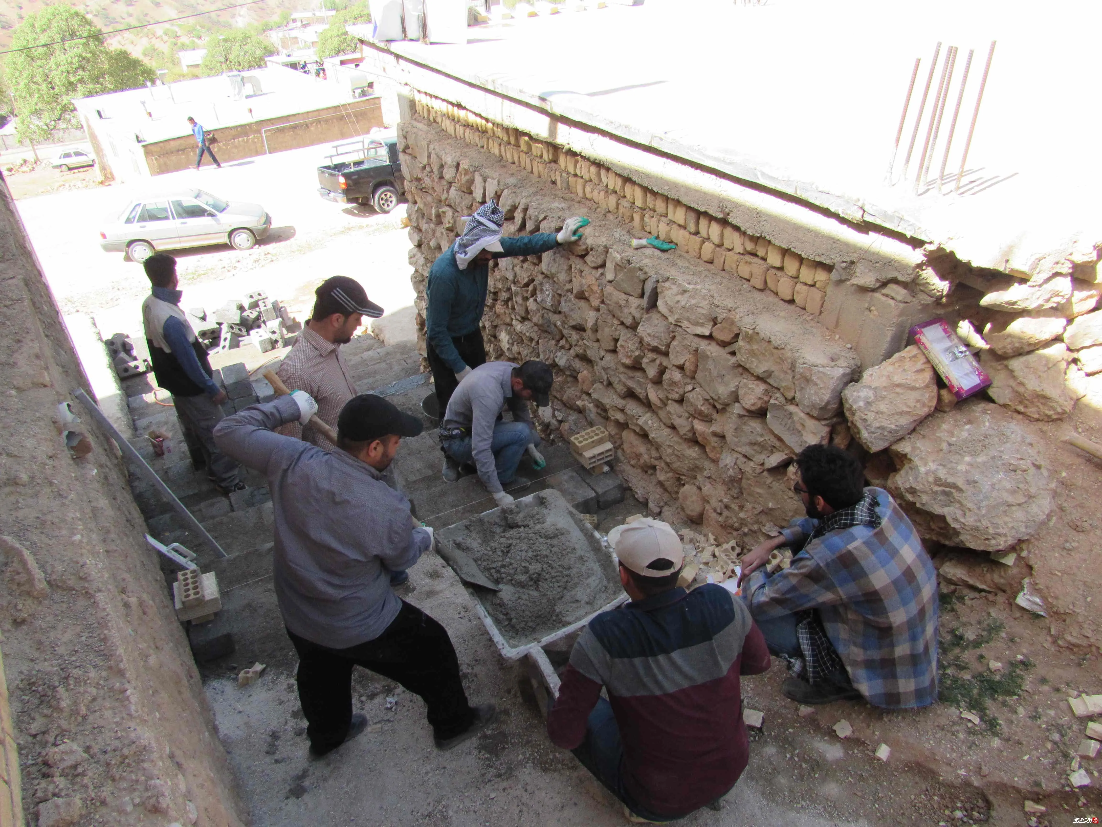 یاسوج