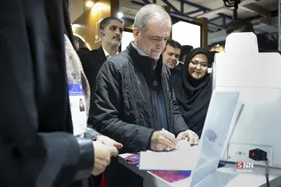 324234