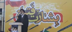 نیروهای مسلح مجهزترین ارتش دنیا را پشیمان کردند