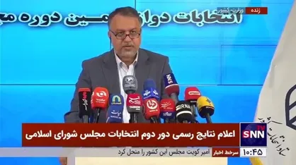 علی شیرین&zwnj;زاد از حوزه کرج به مجلس راه یافت