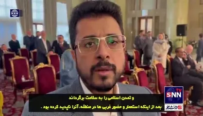 سفیر یمن در ایران: انقلاب اسلامی ایران معادلات منطقه و جهان را دستخوش تغییر قرار داد