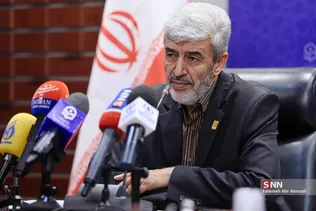 فرهنگ