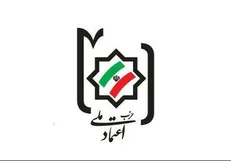 ماجرای درگیری شب گذشته در کنگره حزب اعتماد ملی چه بود؟
