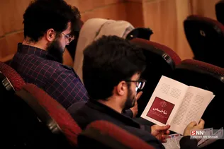 نشست انتخاباتیی