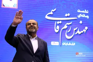 نشست خبری رستم قاسمی