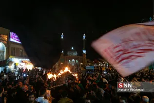 مشعل