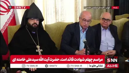 رئیس انجمن کلیمیان: بزرگترین قدرت نظامی دنیا در برابر ایران، تاب نیاورد و مجبور به آتش&zwnj;بس شد
