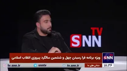رفیق دوست: دولت موقت نمیخواست سپاه تشکیل بشود / پیش امام رفتم و ایشان پس از فهمیدن این موضوع فرمودند: امر سپاه با شورای انقلاب باشد
