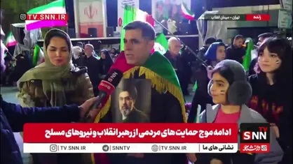 یکصدایی مردم و نیروهای مسلح، پشتوانه اقتدار ملی است / خدا را شکر که مردم ایران چنین عاقل و فهیم هستند و کنار هم ایستاده&zwnj;اند